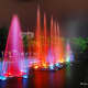 People's Park Dancing Fountain
