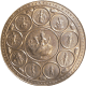 Cast metal work at Chamba