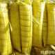 Suman