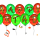 B-Day Balloons Clip Art Small