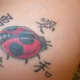 ladybug-tattoos-and-meanings-ladybug-tattoo-designs-and-ideas