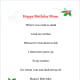Happy birthday mom poem