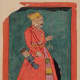 Maharaja Kesava Sen( 1574-1604)