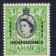 This is an example of a stamp that has been overprinted for a special occasion.