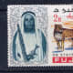 This is an example of a stamp which has been canceled-to-order. It is also an example of a topical since it shows a large cat.