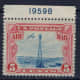 U.S. airmail stamp issued in 1928 shows an airplane and a beacon in the Rocky Mountains. Because of the way the sheet of stamps was printed the blue center can be shifted in relation to the red design.
