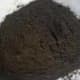 Black seed (powder)