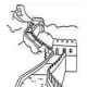 National Landmark Coloring Pages - Historic Tourist Attractions -  Great Wall of China