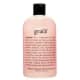 Philosophy Amazing Grace Perfume