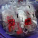 Specimen bags for treat holders