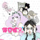 "Kuragehime" is an absolutely beautiful manga. Its anime adaptation is beautiful, too!