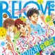 "Chihayafuru" is my favorite josei series, and it's about playing the card game Karuta.