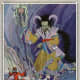 Giant ghosts are important part of Arabian Nights' fairy mythology