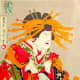 Kabuki Performers