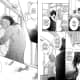 Chapter 07. Leo and Yuiko kiss.