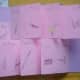 musiclapbook