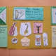 musiclapbook