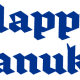 Chanukah art: Happy Chanukah