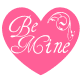 Be Mine pink heart with scrollwork Valentine's Day  clipart