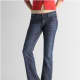 Levi's Jeans
