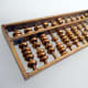 Abacus
