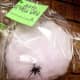 Cotton Candy With A Spider. Buy bags of cotton candy and add your own plastic spiders. 