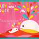environment-friendly-baby-shower