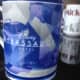 Disney Ambassador Hotel's Grand Opening Mug.