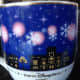 Flip side of the Tokyo Disney Sea Xmas Mug