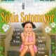 Sonia Sotomayor: A Judge Grows in the Bronx/La juez que crecio en el Bronx by Jonah Winter