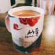 Coffee please?