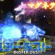 kamen-rider-zero-one-episode-16-review-this-is-the-dawn-of-zaia