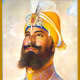 The Sikh Guru