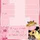 barnyard with cartoon pig, cow and duck