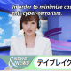 kamen-rider-zero-one-episode-4-review-i-saw-the-bus-guide-annas-truth