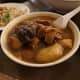 Ayam Pong Teh