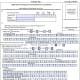PAN Form 49A India Page 1 of 2