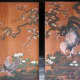 A painted screen in Tamozawa Imperial Villa.