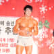 hwang-chul-soon