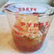 Melt your peanut butter and honey in the microwave.