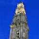 Torre dos Clerigos at night.