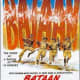 Bataan Theatrical Release Poster
