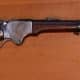 The Spencer Carbine was used mainly by Union Cavalry. It was one of the first weapons designed to take metal cartridges.