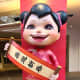 Elaborate statues or figurines displaying Lunar New Year well-wishes are everywhere too.