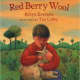Red Berry Wool by Robyn Eversole