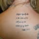 tattoo-ideas-bible-verses