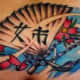 The Japanese fan tattoo has plenty of meaning. Read on to learn all about it. 