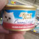 Fancy Feast