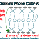 free-crochet-stitch-pattern-2