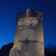 Martin Luther King Jr. Memorial